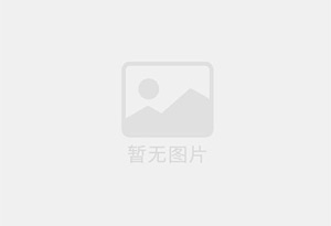青阳防水补漏公司的电话号码是多少？